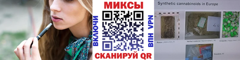 продажа наркотиков Нея БУТИРАТ оксана