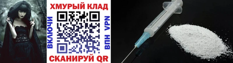 купить наркоту Нея Героин хмурый