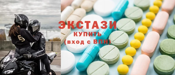 МДПВ Аркадак