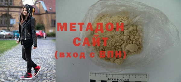 МДПВ Аркадак