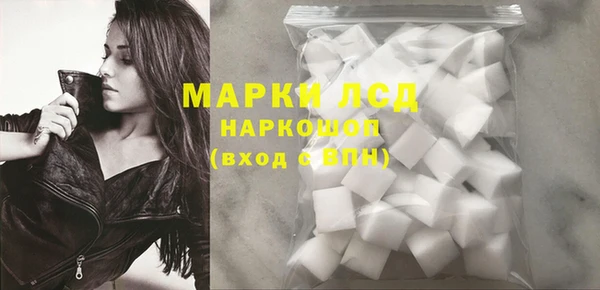 МДПВ Аркадак