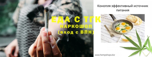 МДПВ Аркадак
