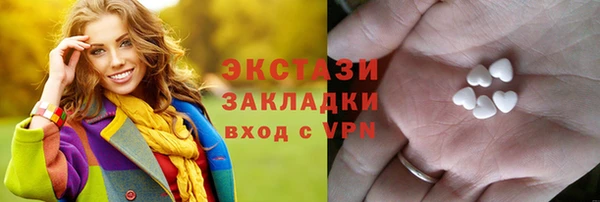 дмт Арсеньев