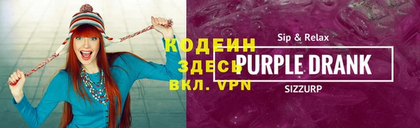 мефедрон мука Волоколамск