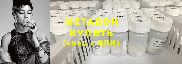 дмт Арсеньев