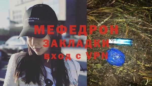 дмт Арсеньев