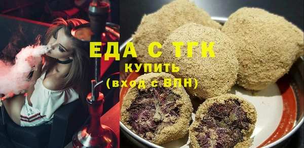 дмт Арсеньев
