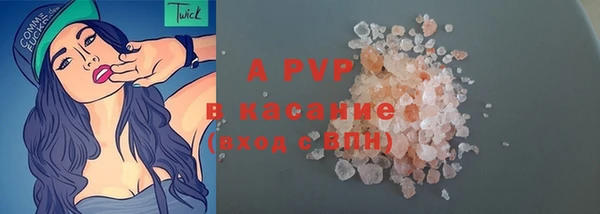 MDMA Володарск