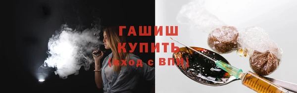 МДПВ Аркадак