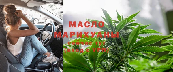 МДПВ Аркадак
