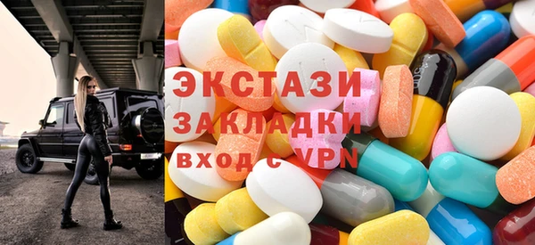 дмт Арсеньев