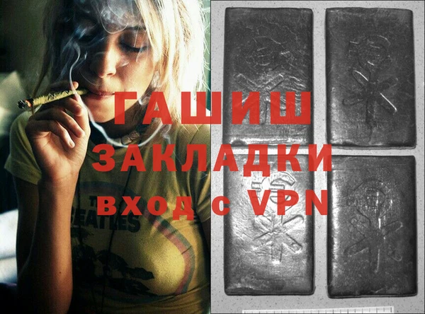 МДПВ Аркадак