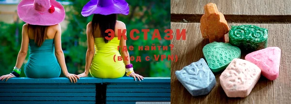каннабис Армянск