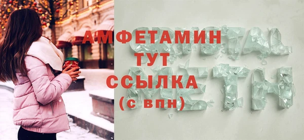 PSILOCYBIN Заволжье
