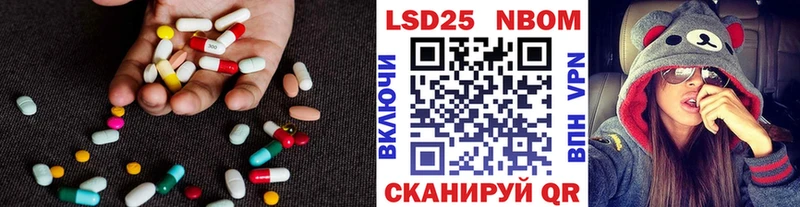 ЛСД экстази ecstasy  Нея 