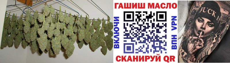 Дистиллят ТГК вейп с тгк  Нея 