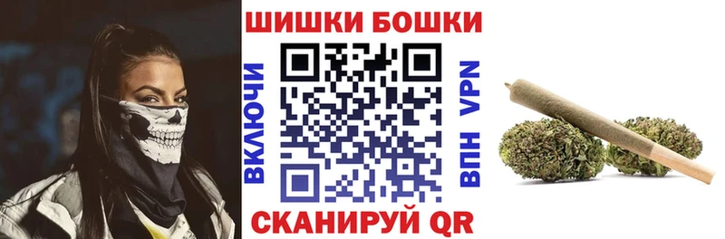 даркнет сайт  Нея  Шишки марихуана THC 21% 